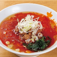 ラーメン大桜 森野店のおすすめ料理3