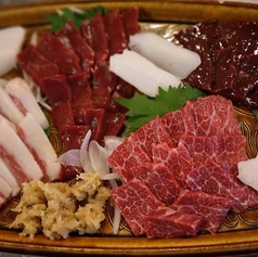 旬路 松田のおすすめ料理1