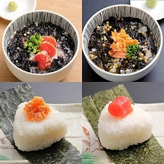 お茶漬け・おにぎり