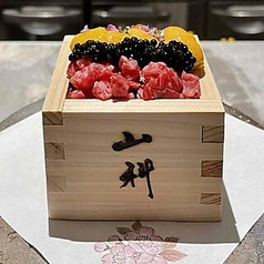 銀座 山科のコース写真