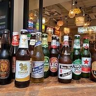 各国アジアビールの魅力を飲み比べ、ビールで乾杯♪