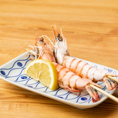 有頭えび塩焼き