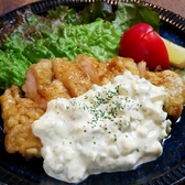 むすび屋のおすすめ料理3