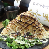 廣島酒場。のおすすめ料理2