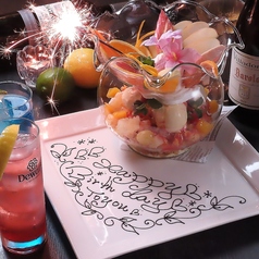 肉も野菜もグリルdeバル トーキョーダモンデの特集写真