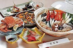 郷土料理 魚来亭の写真