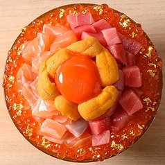 月見丼　竹