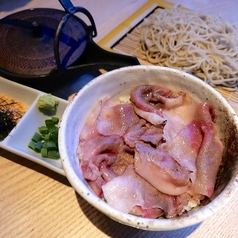 霜降り和牛のひつまぶし丼とお蕎麦のセット