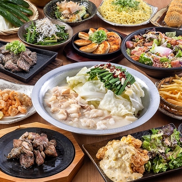 じとっこ組合 三島駅前店のおすすめ料理1