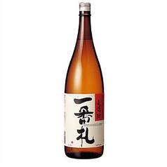 麦焼酎（一番札）