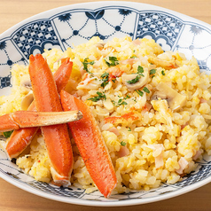 蟹ピラフ[コンソメバター味]