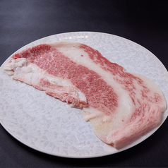 焼きしゃぶコウネ