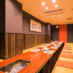 個室居酒屋 味の城特集写真1