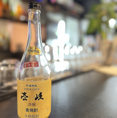 壱岐スーパーゴールド(麦)