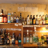 廣島酒場。のおすすめ料理3