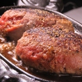 【ランチ】赤牛ハンバーグ御膳 和牛赤牛100%の肉肉しいハンバーグ