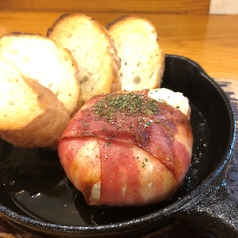まるごとカマンベーコン