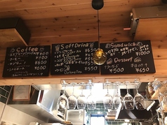 Cafeバル&Deli つつじとかえでの写真2