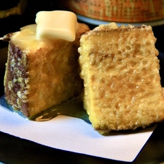 ドでか！さつまいも天