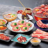 赤から栄店のおすすめ料理2