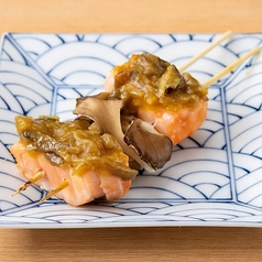サーモンの木の子西京味噌焼き 1本