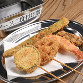 居酒屋一帆のおすすめ料理3