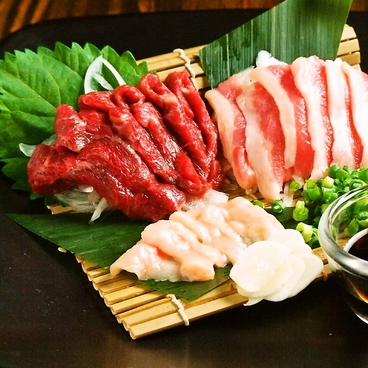 居酒屋 ジュンプウ 大和店のおすすめ料理1