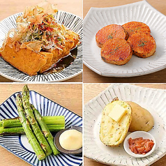 炉端焼き野菜各種