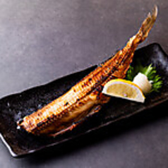 シマホッケ焼き