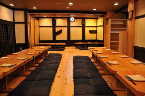 みやび家 八事 八事 居酒屋 ホットペッパーグルメ