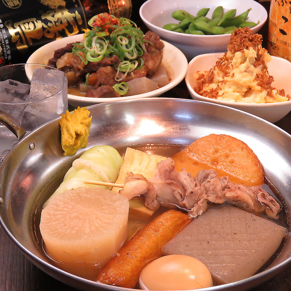 大正/居酒屋/激辛/炒飯/おでん/ギロチン/個室/駅チカ/立ち飲み/飲み放題/宴会