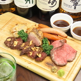 大宮ハイボールバー 南銀座 1923のおすすめ料理3