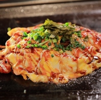 3種の魚の節からとったこだわりの出汁が決め手！