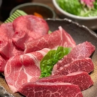 厳選された肉と心温まる一献の饗宴