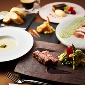 レストラン＆バー 17CLUB byアパホテルのおすすめ料理2