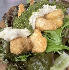 天草大王ささみカツ タルタルバジル ぶちがけ