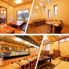 居酒屋 輝太郎 宇都宮鶴田の特集写真