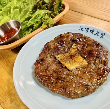 野毛テポチのおすすめ料理1