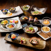 創作料理わのおすすめ料理2