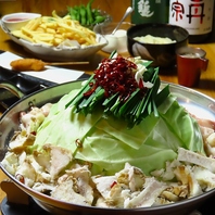 お試しコースは4000円～ご用意！