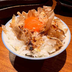 玉飯