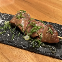 レバー