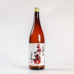 三井の寿 純米吟醸