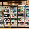 浅野日本酒店 YOKOHAMAのおすすめポイント2
