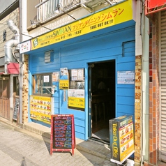 マナスルキッチンシムランの雰囲気3