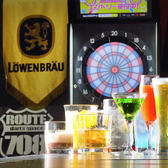 darts space ROUTE 708の詳細