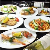 欧風鉄板 Aroma Canoroのおすすめ料理3