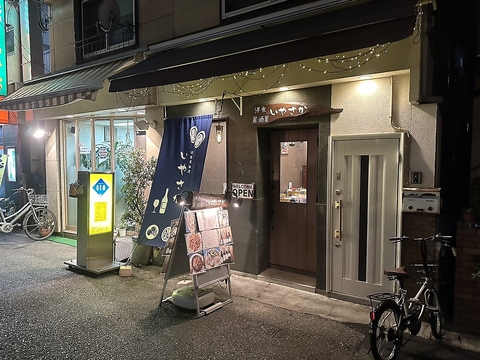 当店の売りは生牡蠣と京都のとようけ屋さんのお豆腐です！是非召し上がってみて下さい