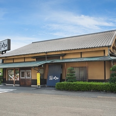 うどん茶屋北斗　重信店の写真