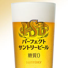 飲み放題がお得な「バリューセット」+スタンダード飲み放題7280円(税込) 150円お得!